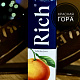 Сок Rich Апельсин