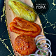Овощи на мангале